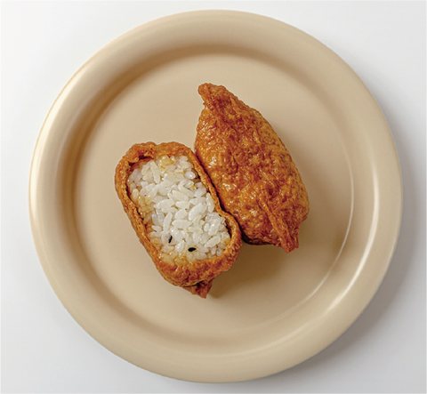 Sushi-grade portion 23